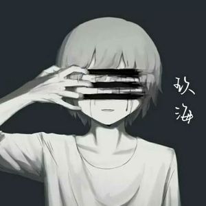 玖海资料,玖海最新歌曲,玖海MV视频,玖海音乐专辑,玖海好听的歌