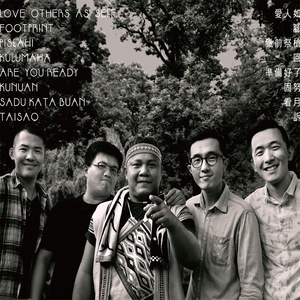 马咏恩与农男乐团资料,马咏恩与农男乐团最新歌曲,马咏恩与农男乐团MV视频,马咏恩与农男乐团音乐专辑,马咏恩与农男乐团好听的歌