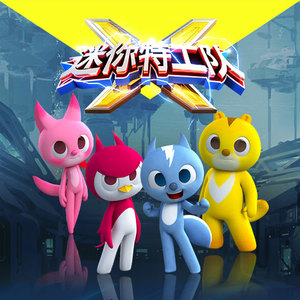 创作的原声 (片段版)