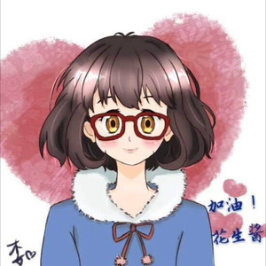 _花生酱_资料,_花生酱_最新歌曲,_花生酱_MV视频,_花生酱_音乐专辑,_花生酱_好听的歌