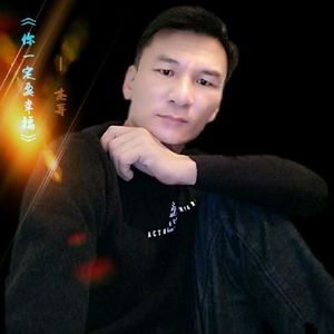 王锦华7