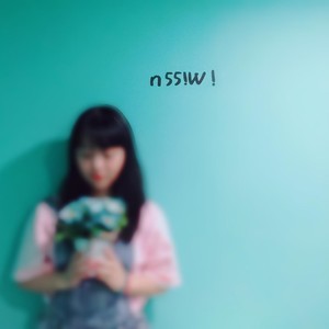 布丁丁资料,布丁丁最新歌曲,布丁丁MV视频,布丁丁音乐专辑,布丁丁好听的歌