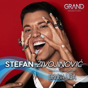 Stefan Živojinović资料,Stefan Živojinović最新歌曲,Stefan ŽivojinovićMV视频,Stefan Živojinović音乐专辑,Stefan Živojinović好听的歌
