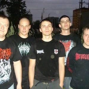 Disfigurement