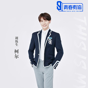 柯尔资料,柯尔最新歌曲,柯尔MV视频,柯尔音乐专辑,柯尔好听的歌