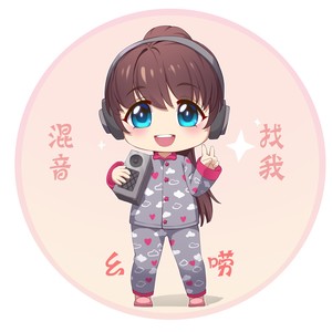 幺唠资料,幺唠最新歌曲,幺唠MV视频,幺唠音乐专辑,幺唠好听的歌