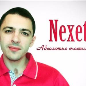 Nexet资料,Nexet最新歌曲,NexetMV视频,Nexet音乐专辑,Nexet好听的歌