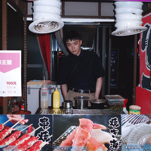 catAKU (夕暮れ時jukeを聞く)