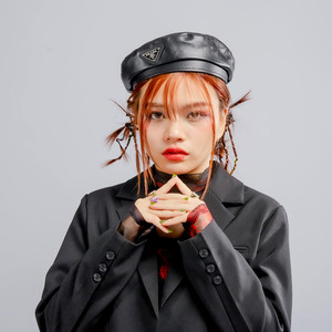 NeeNee资料,NeeNee最新歌曲,NeeNeeMV视频,NeeNee音乐专辑,NeeNee好听的歌