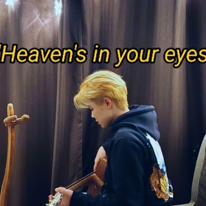 孤雏-这是李萝卜