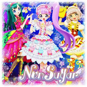 シュガーレス×フレンド (Sugarlessxfriend)