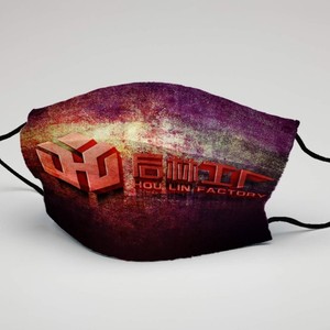 青青河边草(粤)