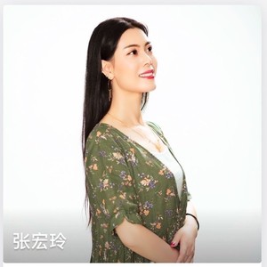 蓝蕊资料,蓝蕊最新歌曲,蓝蕊MV视频,蓝蕊音乐专辑,蓝蕊好听的歌