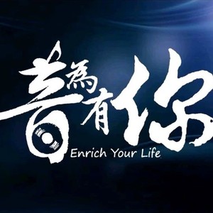 胡哥资料,胡哥最新歌曲,胡哥MV视频,胡哥音乐专辑,胡哥好听的歌