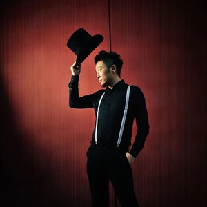 Tempo-熊伽霖资料,Tempo-熊伽霖最新歌曲,Tempo-熊伽霖MV视频,Tempo-熊伽霖音乐专辑,Tempo-熊伽霖好听的歌