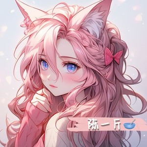 陈一斤资料,陈一斤最新歌曲,陈一斤MV视频,陈一斤音乐专辑,陈一斤好听的歌