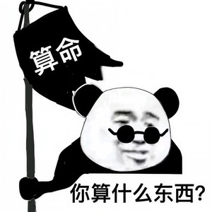 老六故事汇资料,老六故事汇最新歌曲,老六故事汇MV视频,老六故事汇音乐专辑,老六故事汇好听的歌