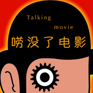 真名安琪资料,真名安琪最新歌曲,真名安琪MV视频,真名安琪音乐专辑,真名安琪好听的歌