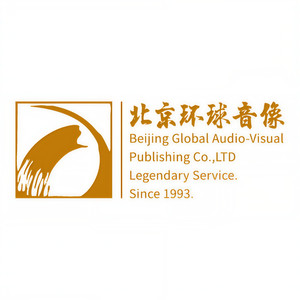 北京环球音像资料,北京环球音像最新歌曲,北京环球音像MV视频,北京环球音像音乐专辑,北京环球音像好听的歌