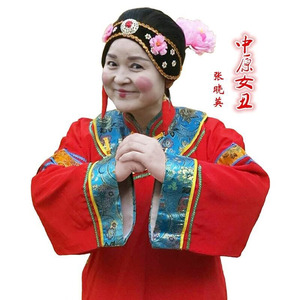 豫剧包青天