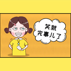 主播尘埃资料,主播尘埃最新歌曲,主播尘埃MV视频,主播尘埃音乐专辑,主播尘埃好听的歌