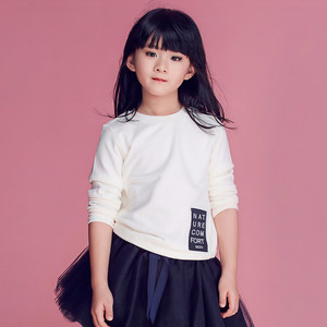 钭一然资料,钭一然最新歌曲,钭一然MV视频,钭一然音乐专辑,钭一然好听的歌