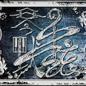 千岚资料,千岚最新歌曲,千岚MV视频,千岚音乐专辑,千岚好听的歌