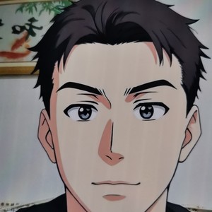 你的答案