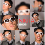 Никита资料,Никита最新歌曲,НикитаMV视频,Никита音乐专辑,Никита好听的歌