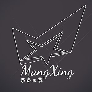 末昂西英资料,末昂西英最新歌曲,末昂西英MV视频,末昂西英音乐专辑,末昂西英好听的歌