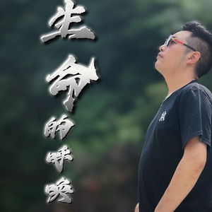 多杰资料,多杰最新歌曲,多杰MV视频,多杰音乐专辑,多杰好听的歌