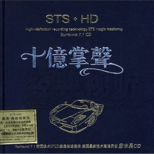 青青资料,青青最新歌曲,青青MV视频,青青音乐专辑,青青好听的歌