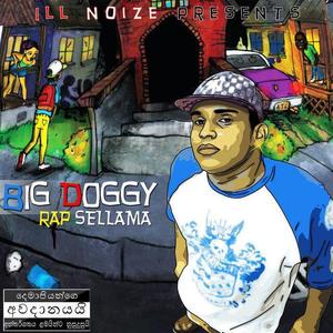 Big Doggy资料,Big Doggy最新歌曲,Big DoggyMV视频,Big Doggy音乐专辑,Big Doggy好听的歌