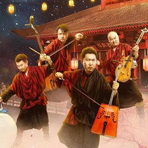 徒步乐团资料,徒步乐团最新歌曲,徒步乐团MV视频,徒步乐团音乐专辑,徒步乐团好听的歌