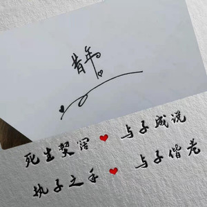 昔年资料,昔年最新歌曲,昔年MV视频,昔年音乐专辑,昔年好听的歌