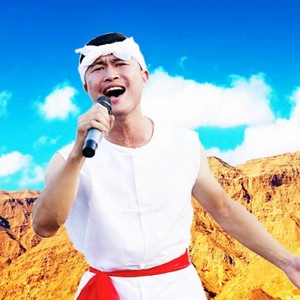 刘爽资料,刘爽最新歌曲,刘爽MV视频,刘爽音乐专辑,刘爽好听的歌