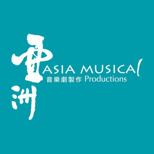 Asia Musical Productions