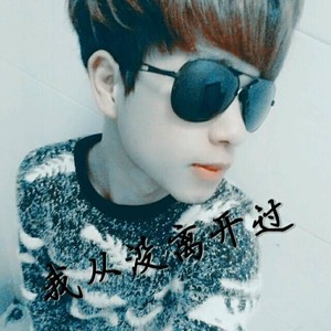 爱南资料,爱南最新歌曲,爱南MV视频,爱南音乐专辑,爱南好听的歌