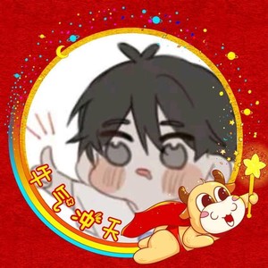 尹文杰资料,尹文杰最新歌曲,尹文杰MV视频,尹文杰音乐专辑,尹文杰好听的歌