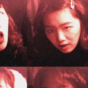 haru with haru