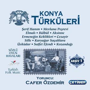 Cafer Özdemir资料,Cafer Özdemir最新歌曲,Cafer ÖzdemirMV视频,Cafer Özdemir音乐专辑,Cafer Özdemir好听的歌