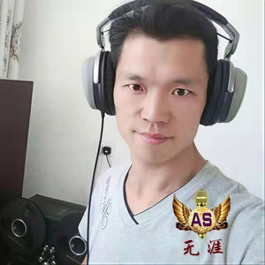 无涯资料,无涯最新歌曲,无涯MV视频,无涯音乐专辑,无涯好听的歌