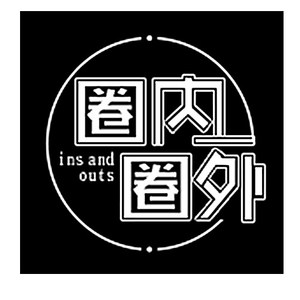 QQ音乐直播电台资料,QQ音乐直播电台最新歌曲,QQ音乐直播电台MV视频,QQ音乐直播电台音乐专辑,QQ音乐直播电台好听的歌