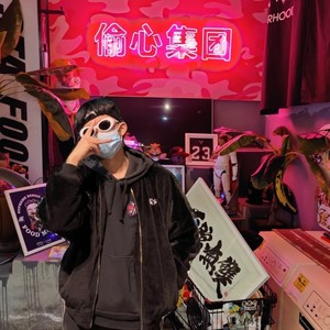 Wingwing（prod MoonVibe Beatz & Heaven J）