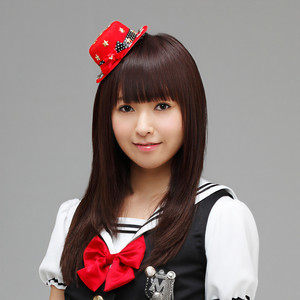 松下唯 (yui matsushita)资料,松下唯 (yui matsushita)最新歌曲,松下唯 (yui matsushita)MV视频,松下唯 (yui matsushita)音乐专辑,松下唯 (yui matsushita)好听的歌