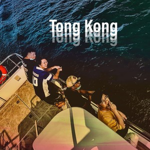 瞳孔乐队资料,瞳孔乐队最新歌曲,瞳孔乐队MV视频,瞳孔乐队音乐专辑,瞳孔乐队好听的歌