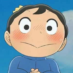 孽海记