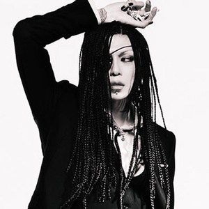 HAKUEI (ハクエイ)资料,HAKUEI (ハクエイ)最新歌曲,HAKUEI (ハクエイ)MV视频,HAKUEI (ハクエイ)音乐专辑,HAKUEI (ハクエイ)好听的歌