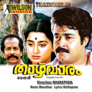 Bharathan资料,Bharathan最新歌曲,BharathanMV视频,Bharathan音乐专辑,Bharathan好听的歌