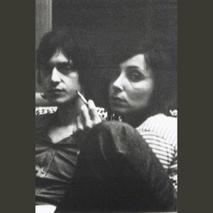 Schonwald资料,Schonwald最新歌曲,SchonwaldMV视频,Schonwald音乐专辑,Schonwald好听的歌